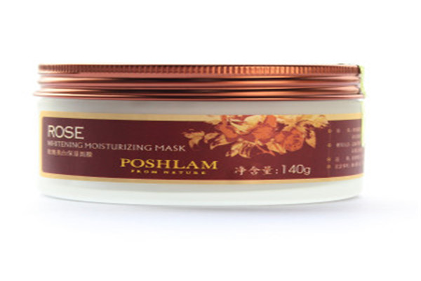 宝琪兰化妆品加盟