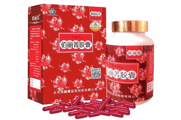 斑丽菁加盟