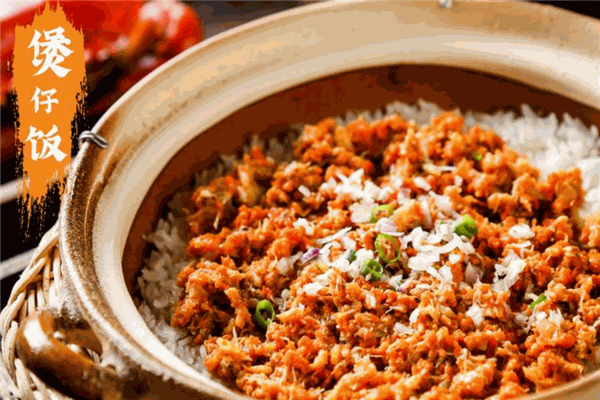 美诺煲仔饭