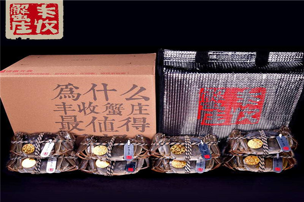 丰收蟹庄加盟