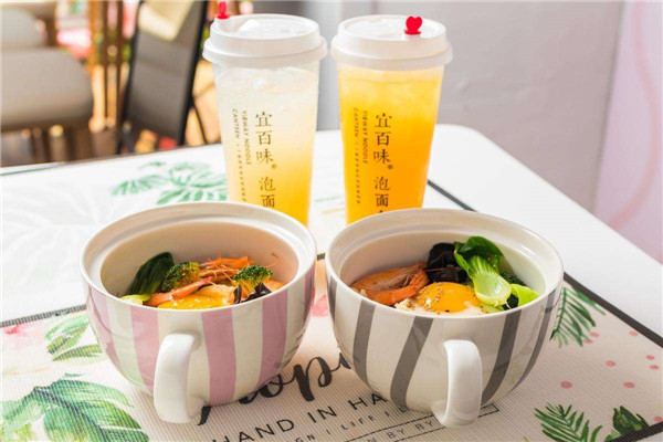 宜百味泡面食堂