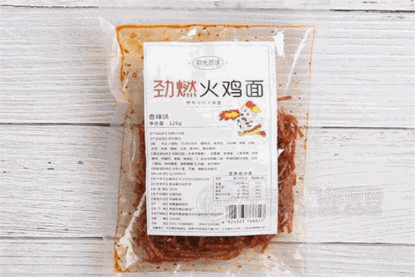 拾光悠味