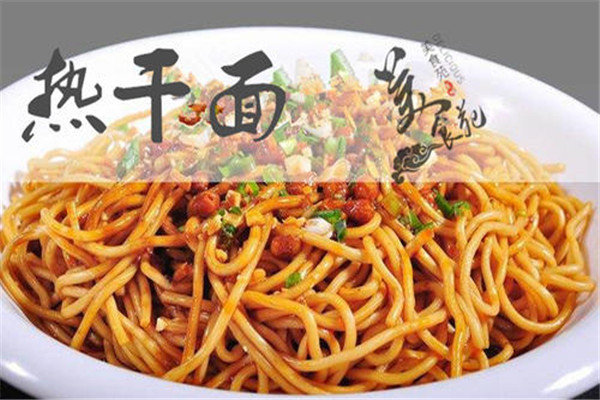 李婆婆热干面