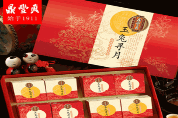 鼎丰真