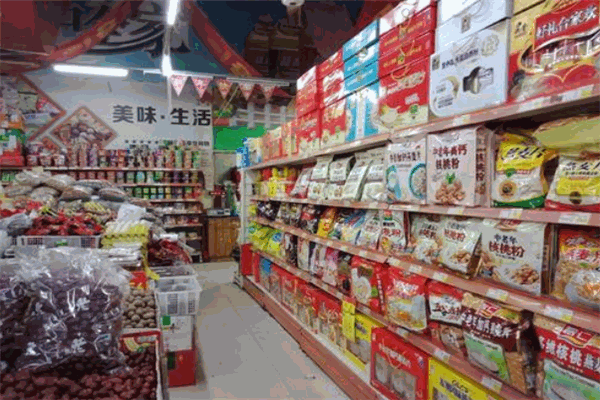 逸仟家超市