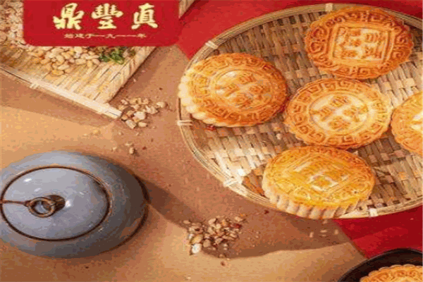 鼎丰真