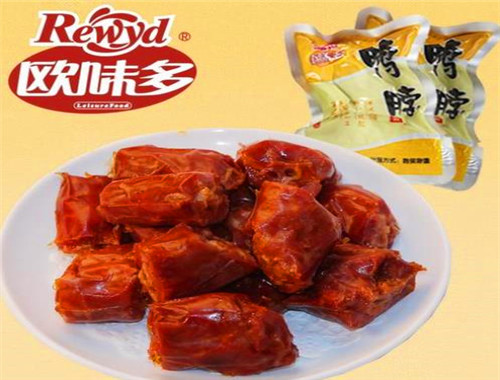 欧味多休闲食品