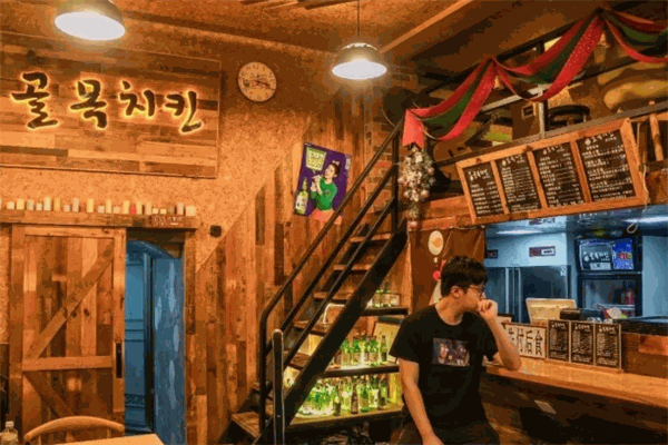 巷觅居巷子炸鸡