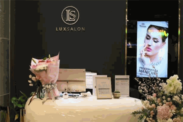 LuxSalon鹿诗美睫美甲