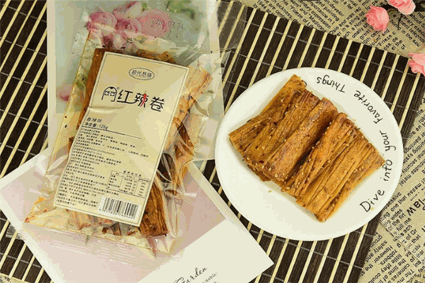 拾光悠味