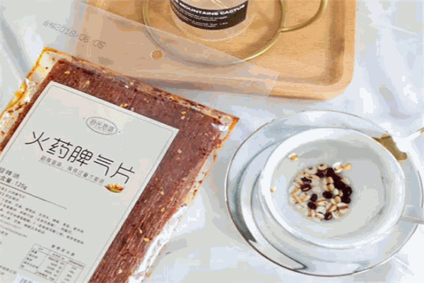 拾光悠味