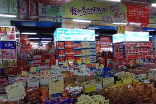 逸仟家超市