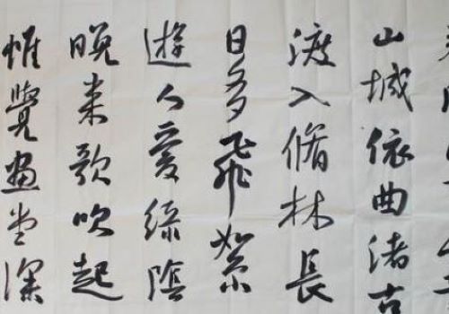张梁书法加盟