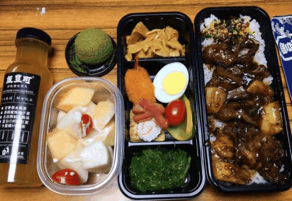 饭丰町便当