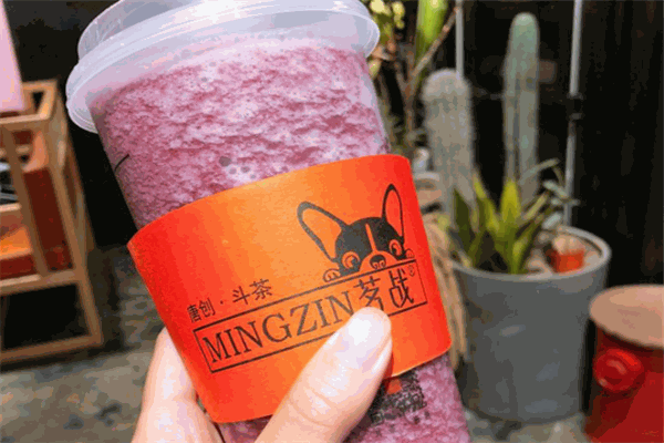 茗战芝士现泡茶
