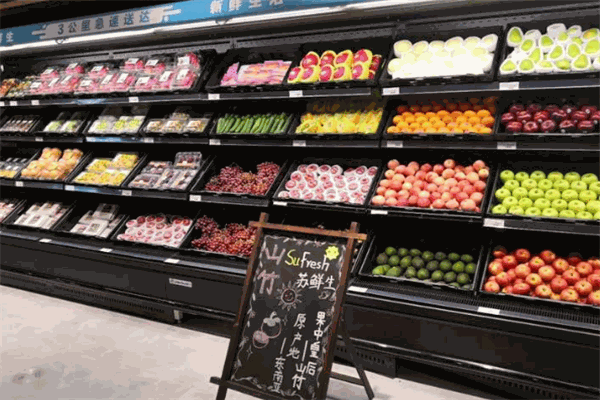 好味来香生鲜店