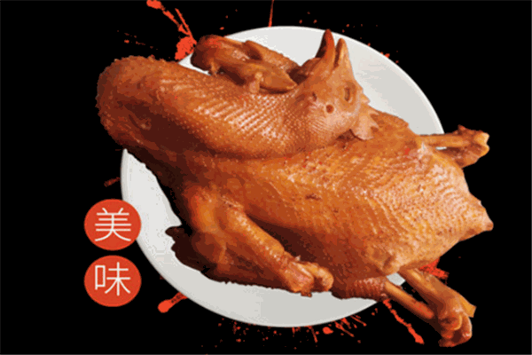 程程爸爸麻椒鸡