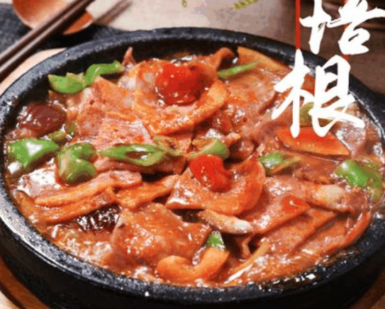 缘味先石锅饭