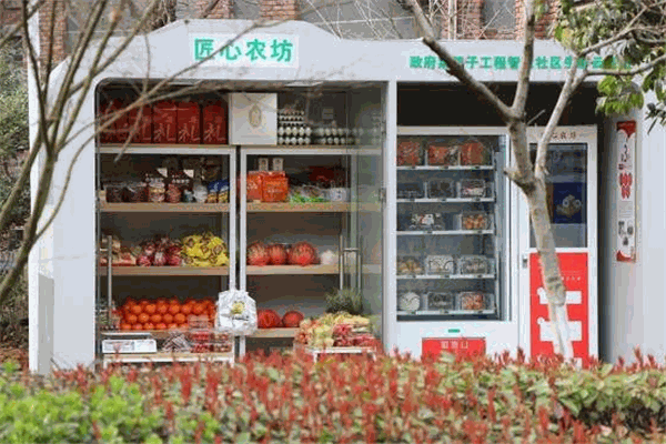 恒记生鲜盒子