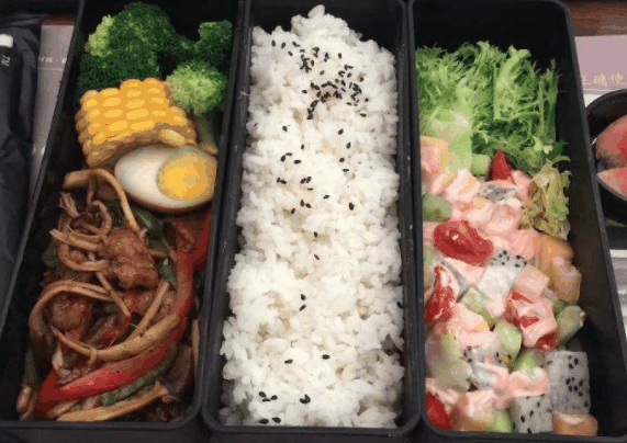 盒悦盒饭