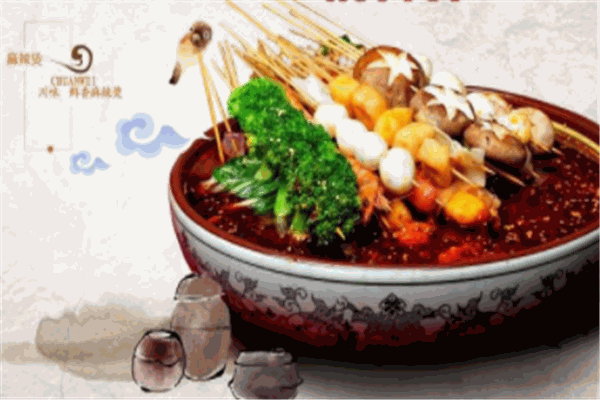 福客fook麻辣烫