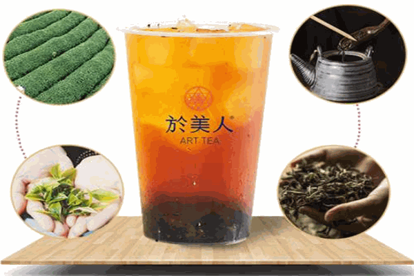 於美人ArtTea饮品
