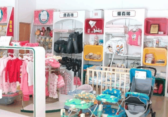 多乐宝贝婴儿用品