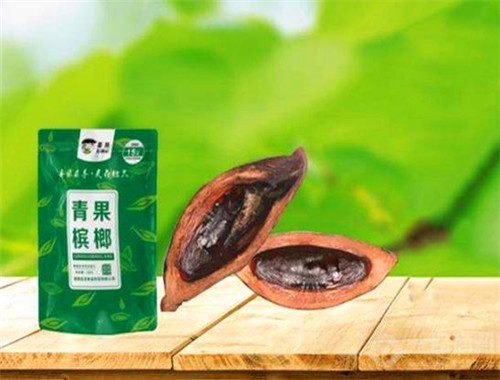喜妹槟榔