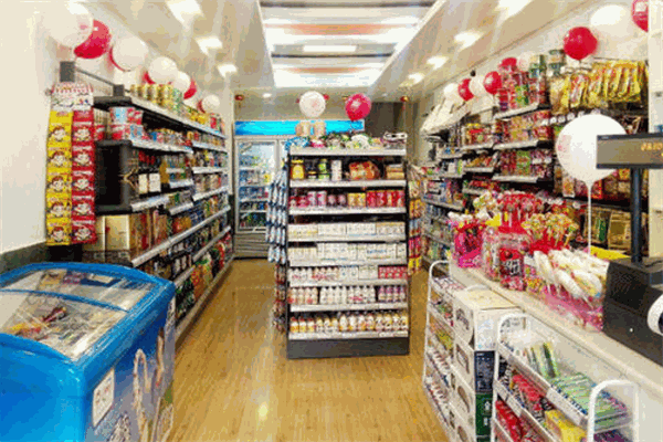 喜逢源便利店
