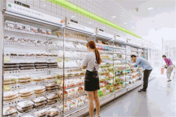福满家便利店