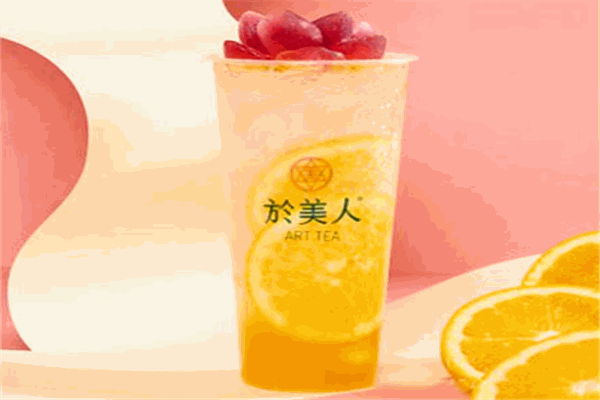 於美人ArtTea饮品