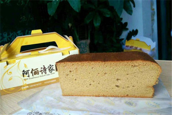阿俪诗家蛋糕