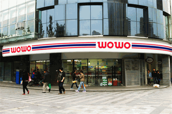 WOWO便利店