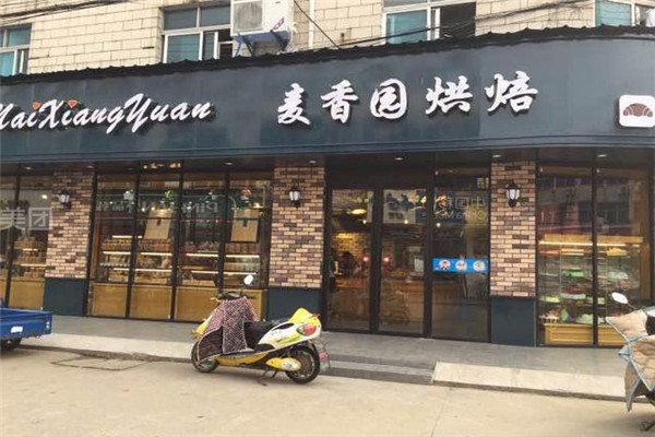 麦香园蛋糕