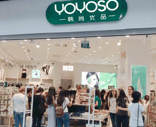 韩尚优品