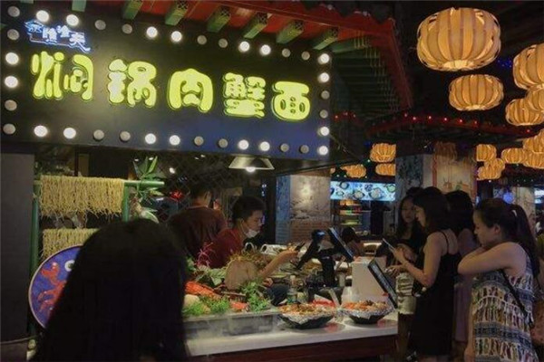 瞧渔夫焖锅肉蟹面