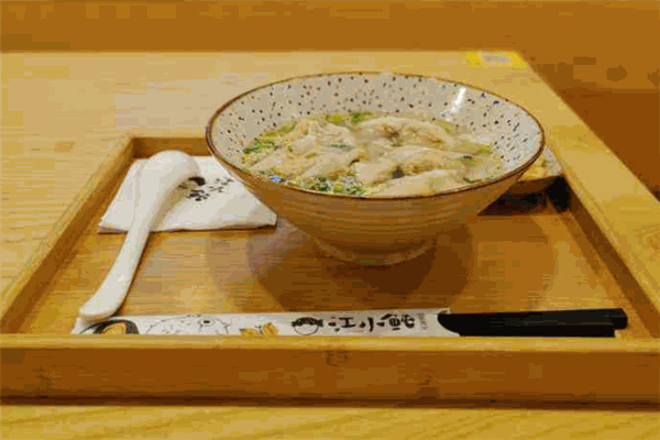 江小鲀河豚馄饨