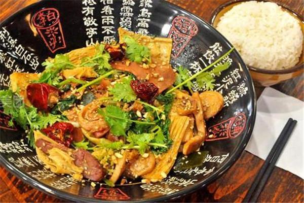 吃哈麻辣香锅