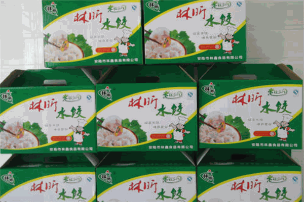 林昕水饺
