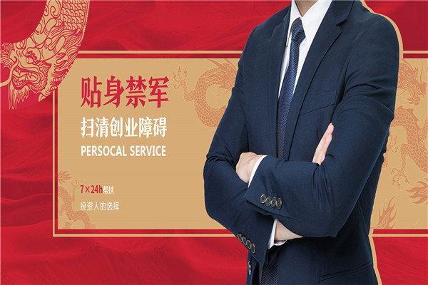 尚品宫烤肉