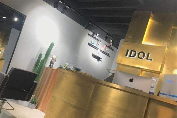 idol studio