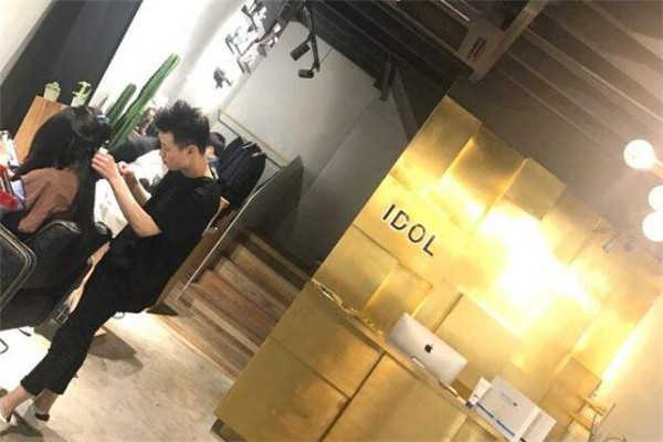 idol studio