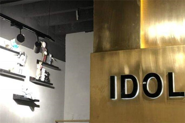 idol studio