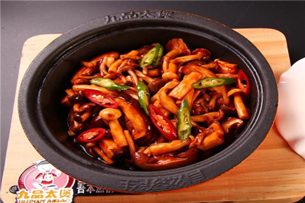 九品太煲养生铁煲饭