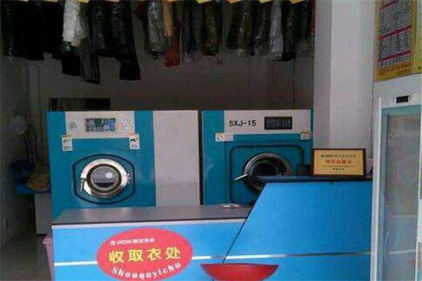 洁衣特洗染养护加盟