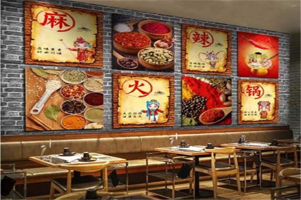 開煲特色火锅加盟