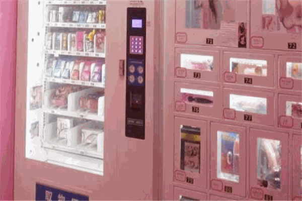 优优成人用品