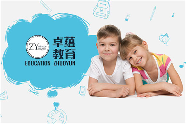 卓蕴教育寰宇少年加盟