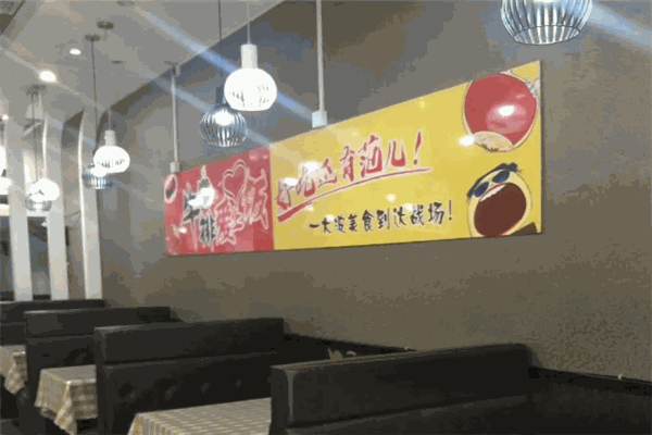 牛排爱上饭