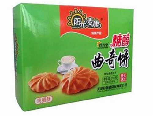 阳光麦康
